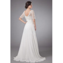 Floor Length Wedding Dresses