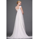 Floor Length Wedding Dresses