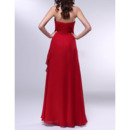 Floor Length Evening Dresses