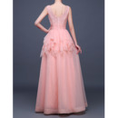 Floor Length Evening Dresses