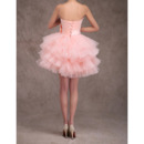 Short Homecoming Dresses