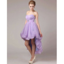 Custom A-Line Sweetheart High-Low Taffeta Organza Homecoming Dresses