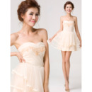 A-Line Sweetheart Mini Satin Tulle Homecoming Dresses