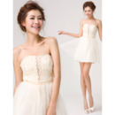 Custom A-Line Strapless Mini Chiffon Beading Homecoming Dresses