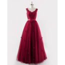 Ball Gown Floor Length Organza Embroidery Evening Dresses