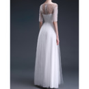 Floor Length Wedding Dresses