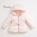 Discount Girls Kids Winter Long Solid Down Coats/ Jackets/ Snowsuits