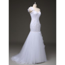 Floor Length Wedding Dresses