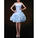 Elegant A-Line Sweetheart Cocktail Dresses with Detachable Skirts
