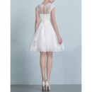 Short Summer Wedding Dresses