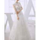 Elegant Wedding Dresses