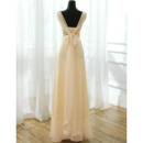 Floor Length Evening Dresses