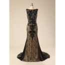 Elegant Sheath Sleeveless Sweep Train Lace Satin Evening Dresses