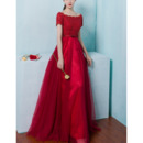 Formal Evening Dresses