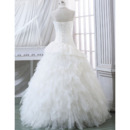 Floor Length Wedding Dresses