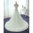 Floor Length Wedding Dresses