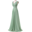 Elegant Bridesmaid Dresses