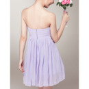 Short Summer Bridesmaid Dresses