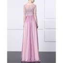 Floor Length Evening Dresses