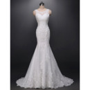 Mermaid Sweep Train Satin Tulle Beading Wedding Dresses