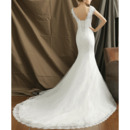 Floor Length Wedding Dresses