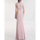 Floor Length Evening Dresses