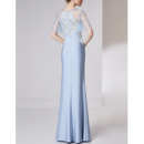 Floor Length Evening Dresses