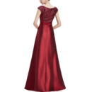 Floor Length Evening Dresses