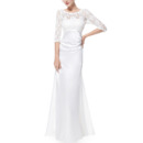 Elegant Mother Of The Bride Dresses