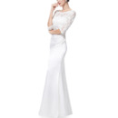 Floor Length Mother Of The Bride Dresses