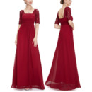 Floor Length Mother Of The Bride Dresses