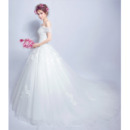 Full Length Wedding Dresses