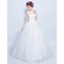 Floor Length Wedding Dresses