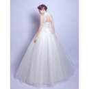 Floor Length Wedding Dresses