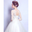 Floor Length Wedding Dresses