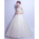 Full Length Wedding Dresses