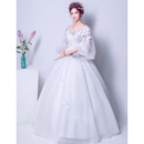 Full Length Wedding Dresses