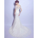 Floor Length Wedding Dresses