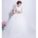 Full Length Wedding Dresses