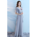 Floor Length Bridesmaid Dresses