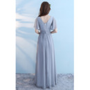 Elegant Bridesmaid Dresses