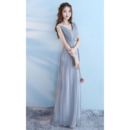 Floor Length Bridesmaid Dresses