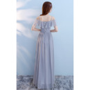 Elegant Bridesmaid Dresses