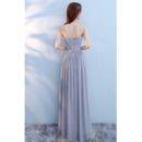 Elegant Bridesmaid Dresses