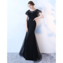 Elegant Evening Dresses