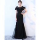 Sheath Short Sleeves Floor Length Evening Dresses