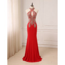 Long Chiffon Evening Dresses