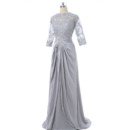 Floor Length Mother Of The Bride Dresses