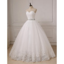 Elegant Wedding Dresses