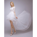 Short Petite Wedding Dresses